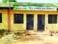 महिनाभरापासून बंद आहे बोगाटोलाची जि.प. शाळा - Marathi News | Bogatola's Zip closed for a month School | Latest gondia News at Lokmat.com