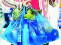 प्लास्टिक पिशव्या वापरावर करडी नजर - Marathi News | Look at the use of plastic bags | Latest gondia News at Lokmat.com