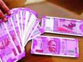 कर्जमाफीसाठी दोन लाख शेतकºयांचे अर्ज? - Marathi News |  Two lakh farmers' application for loan waiver? | Latest nashik News at Lokmat.com