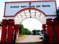 दीड लाख विद्यार्थ्यांना मुक्त विद्यापीठाची पदवी - Marathi News | nashik,opetn,univercity,students,title | Latest nashik News at Lokmat.com
