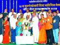 जगभरात भाषांसाठी युगांताचा काळ - Marathi News | The era of time for languages ​​worldwide | Latest nashik News at Lokmat.com