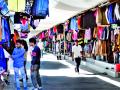 थंडीची चाहूल; पहाटे धुक्याची चादर - Marathi News |  Cold socks; Fog sheet in the morning | Latest nashik News at Lokmat.com