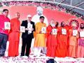 रामनामाची अमृतधारा ग्रंथाचे प्रकाशन - Marathi News |  The publication of Ramnama's Amritdhara Grantha | Latest nashik News at Lokmat.com