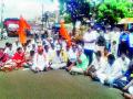 महागाईविरोधात रास्ता रोको - Marathi News |  Stop the path against inflation | Latest nashik News at Lokmat.com