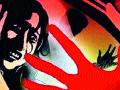 कामटवाडे शिवारात  शाळकरी मुलीवर  ब्लेडने वार - Marathi News | Blame it on the school girl at Kamtawade Shiva | Latest nashik News at Lokmat.com