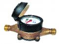 पाणीमीटर बदला, अन्यथा कारवाई - Marathi News | Change the water meter, otherwise take action | Latest nashik News at Lokmat.com