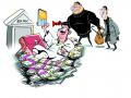 बँकांना फोनद्वारे लुटणारी टोळी उपराजधानीत सक्रिय? - Marathi News | Are the gang of the bank looting in Nagpur? | Latest nagpur News at Lokmat.com