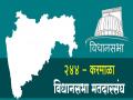 घटलेले मतदान कोणाला ठरणार मारक ? - Marathi News | Who will be the deciding vote? | Latest solapur News at Lokmat.com
