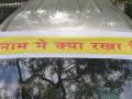 निवडणूक मोबाइल व्हॅन पोहोचणार मतदारांपर्यंत - Marathi News | nashik,election,mobile,van,will,reach,voters | Latest nashik News at Lokmat.com