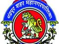 चंद्रपुरातील रस्ते लवकरच घेणार मोकळा श्वास - Marathi News | Chandrapur will soon take bold breathing | Latest chandrapur News at Lokmat.com