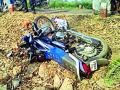 दुचाकी अपघातात एक जखमी - Marathi News | One injured in a two-wheeler accident | Latest gadchiroli News at Lokmat.com