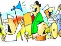 जिल्ह्यातील नऊ नगरपंचायतींमध्ये निवडणुकीचा बिगूल - Marathi News | Election trumpets in nine Nagar Panchayats in the district | Latest gadchiroli News at Lokmat.com