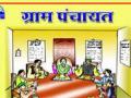 त्र्यंबकेश्वर तालुक्यात दुसरा दिवसही निरंक - Marathi News | Nirank in Trimbakeshwar taluka for the second day | Latest nashik News at Lokmat.com