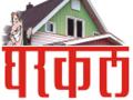 जालना जिल्हाभरात तीन वर्षात साडेचार हजार घरकुलांचे काम पूर्ण - Marathi News | 4500 houses in three years in Jalna district | Latest jalana News at Lokmat.com