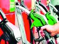 सात महिन्यात पेट्रोल, डिझेल पाच रुपयांनी भडकले - Marathi News | In seven months, petrol and diesel were hiked by five rupees | Latest yavatmal News at Lokmat.com