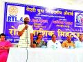 कौटुंबिक आरोग्यासाठी कार्यरत महिला-मुले सहाय्यता कक्ष - Marathi News | Women-child support rooms working for family health | Latest nashik News at Lokmat.com