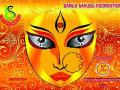 बंगा संजोगतर्फे दुर्गापूजा महोत्सव - Marathi News | Dungapuja Festival by Banga Sanjog | Latest nashik News at Lokmat.com