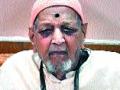 नाथ संप्रदायातील योगी ज्ञाननाथ रानडे यांचे निधन - Marathi News |  Yogi Gyanath Ranade passes away in Nath sect | Latest nashik News at Lokmat.com
