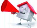 नाशिककरांच्या सुरक्षेसाठी भाडेकरू कळवा - Marathi News |  Know the tenants for the safety of Nashikar | Latest nashik News at Lokmat.com