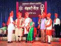 कृतज्ञतेच्या नमस्काराची पंचविशी - Marathi News | Felicitation of gratitude | Latest nashik News at Lokmat.com