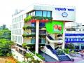 स्थापनेपासून राष्टवादीचे अस्तित्व टिकून - Marathi News |  Nationalist survival since its inception | Latest nashik News at Lokmat.com