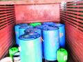 ट्रकमधून साडेसहा लाखांचे स्पिरिट जप्त - Marathi News |  Seven thousand rupees of spirit seized from the truck | Latest nashik News at Lokmat.com
