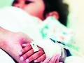 कोरोनामुक्त झालेल्या बालकांना ‘एमएसआयसी’ आजाराचा धोका - Marathi News | Risk of MSIC in children who have been coronated | Latest yavatmal News at Lokmat.com