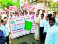 जागतिक हिवताप दिनानिमित्ताने रॅली - Marathi News |  Rally on the occasion of global malaria | Latest nashik News at Lokmat.com