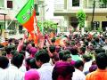 नागपूर जिल्ह्यात काँग्रेसला दगाफटका - Marathi News | Congress lashes out at Nagpur district | Latest nagpur News at Lokmat.com