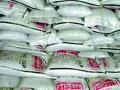 जिल्ह्यात रासायनिक खतांचा कृत्रिम तुटवडा - Marathi News | Artificial shortage of chemical fertilizers in the district | Latest bhandara News at Lokmat.com