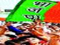 भाजपच्या लक्षणीय यशात शहरी मतदारच निर्णायक - Marathi News | Urban voters are crucial in BJP's significant achievement | Latest nashik News at Lokmat.com
