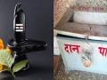 येवल्यात स्वामी समर्थ केंद्राच्या दानपेटीतून ३५ हजारांची चोरी - Marathi News | 35,000 stolen from Swami Samarth Kendra's donation box in Yeola | Latest nashik News at Lokmat.com