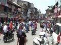 ओझर परिसरात नागरिकांकडून लॉकडाऊनच्या नियमांना हरताळ - Marathi News | Citizens strike in Ozark area | Latest nashik News at Lokmat.com