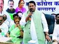 गांधी भवनातून काँग्रेस कार्यकर्त्यांना ऊर्जा मिळणार - Marathi News | Congress workers get energy from Gandhi Bhavan | Latest chandrapur News at Lokmat.com