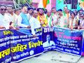 नवाब मलिक यांच्या अटकेच्या विरोधात जिल्ह्यात निषेध सुरूच - Marathi News | Protests continue in the district against the arrest of Nawab Malik | Latest chandrapur News at Lokmat.com