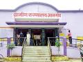 आमगाव ग्रामीण रूग्णालयाने ‘कात टाकली’ - Marathi News | Aamgaon rural hospital 'cut off' | Latest gondia News at Lokmat.com