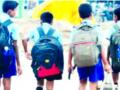 शहरी भागात एक दिवसाआड भरतील वर्ग - Marathi News | Classes will be held in urban areas for one day | Latest nandurbar News at Lokmat.com