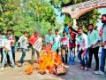 शिक्षणमंत्र्यांविरोधात ‘एनएसयूआय’ आक्रमक - Marathi News | 'NSUI' aggressor against education ministers | Latest nagpur News at Lokmat.com