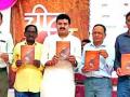 ‘चीत पट’ क्रीडाविश्वाचा संदर्भ ग्रंथ - Marathi News | 'Chit pat' sports reference book | Latest yavatmal News at Lokmat.com