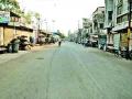 बॉम्बस्फोटाच्या अफवेने मालेगावी धावपळ - Marathi News | A bomb blast rumor runs out of Malegae | Latest nashik News at Lokmat.com