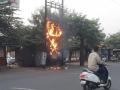 आयर्विन ख्रिश्चन हायस्कूल चौकातील डीपीला आग - Marathi News | DP at Irwin Christian High School Square on fire | Latest kolhapur News at Lokmat.com