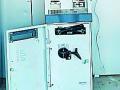 सातेगावात चोरट्यांनी एटीएम फोडले - Marathi News | In Stevens, thieves broke the ATM | Latest amravati News at Lokmat.com