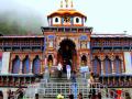 बद्रीनाथ येथे दुमदुमणार हरिनामाचा गजर - Marathi News |  Harmanacha alarm at Badrinath | Latest nashik News at Lokmat.com