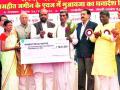 धोपटाळा वेकोलि प्रकल्पामुळे विकासाला चालना - Marathi News | Doptala Vecilo project leads to development | Latest chandrapur News at Lokmat.com