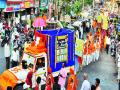 शहरात हिंदू एकता दिंडी आठवले जन्मोत्सव : विविध संस्थांचा सहभाग - Marathi News | Hindu Ekta Dindi Athavale Janmotsav in the city: Participation of various organizations | Latest nashik News at Lokmat.com