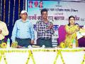 सेवा देताना सामाजिक दायित्वाचे भान ठेवा - Marathi News |  Recognize social liability while serving | Latest gadchiroli News at Lokmat.com