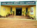 आश्रमशाळेतील विद्यार्थ्यांना भारत भ्रमणाची संधी - Marathi News | Students of Ashram Shala have the opportunity to embrace India | Latest gadchiroli News at Lokmat.com
