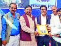 घटनेची प्रास्ताविका मार्गदर्शक - Marathi News | Presentation guide for the event | Latest gadchiroli News at Lokmat.com