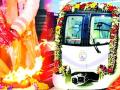 आता लग्नाचे वऱ्हाड रेल्वेने ! - Marathi News | Wedding wedding by train now! | Latest gondia News at Lokmat.com
