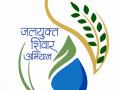जलयुक्तसाठी ३८ कोटींचा निधी - Marathi News | Rs. 38 crores fund for irrigation | Latest jalana News at Lokmat.com